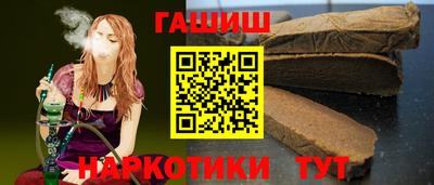 mix Гай