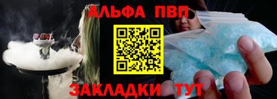 mix Гай