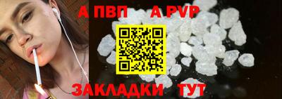 МДПВ Гагарин
