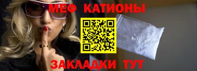 МДПВ Гагарин