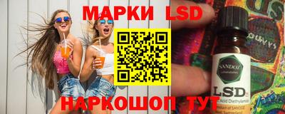 бутират Гатчина