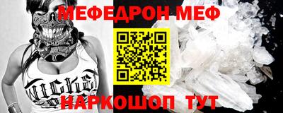 МДПВ Гагарин