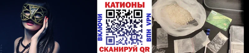 МЕФ мука даркнет сайт Новоалтайск